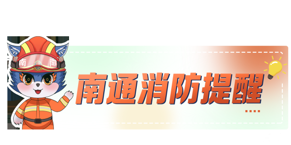 惊险！海安一男子被卷入车底.....