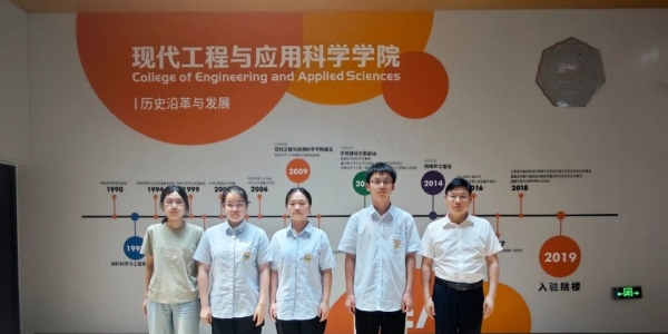 海安中学团队斩获中国分赛区二等奖！