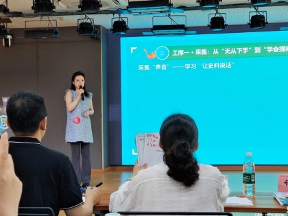 是海安实小田老师
