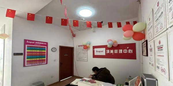 曝光！海安7家店铺！