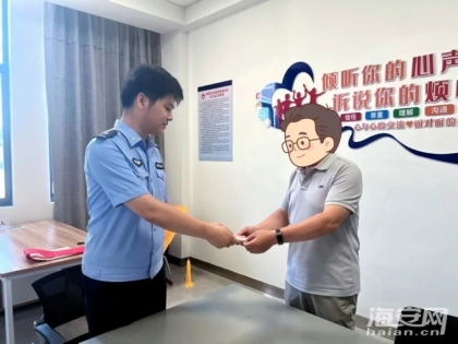 事发海安！小偷专挑有钱人多的地方下手