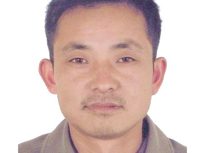悬赏公告！如东县康宏！