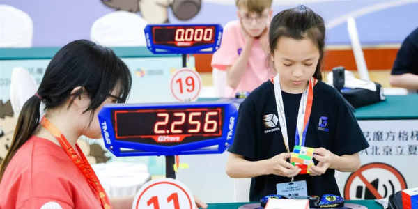祝贺！海安实小曹岂娴同学再次刷新世界纪录！