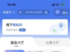 @海安家长，7月1日起调整！