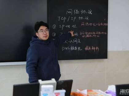 一等奖！是海安外国语石书林老师！