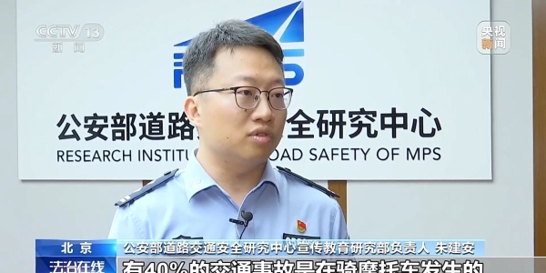 未满16岁骑电动车+闯红灯！海安一男孩骑车被撞！