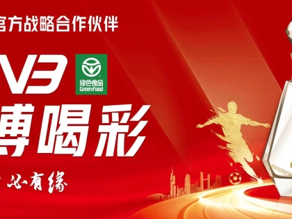 海安高考家长速看！志愿填报公益讲座来了~