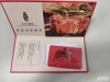 免费“蟹卡”来袭，已有多人收到......