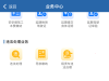 @海安人，9月1日起，江苏驾考有变化→
