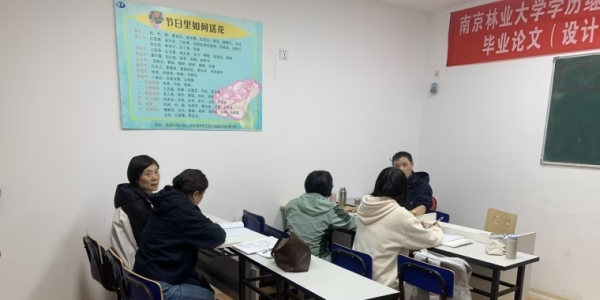 南通崇川上元韩语培训学校  南通哪里有靠谱的韩语培训？