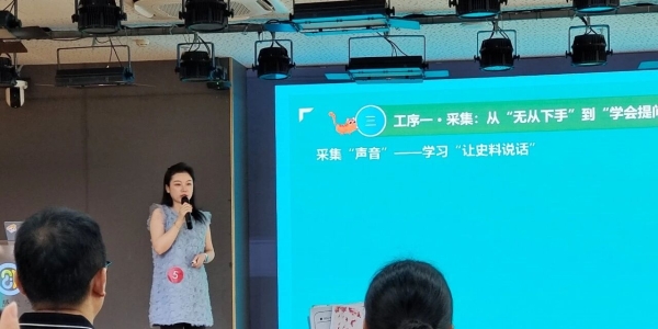 是海安实小田老师