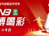 海安高考家长速看！志愿填报公益讲座来了~