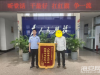 多次作案！一犯罪嫌疑人在海安落网！