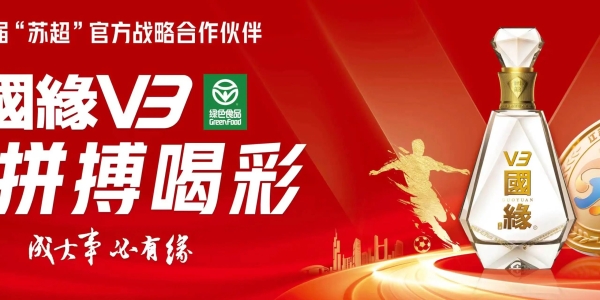 海安高考家长速看！志愿填报公益讲座来了~
