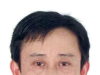悬赏公告！海安洪日东！