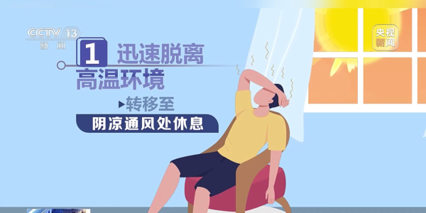 海安连发多起！家里有老人的一定要看！