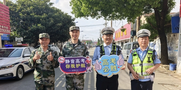 刚刚！2026江苏高考作文题出炉！