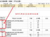 定向招生！海安10人！