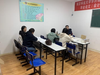 南通崇川上元韩语培训学校  南通哪里有靠谱的韩语培训？