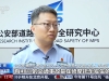 未满16岁骑电动车+闯红灯！海安一男孩骑车被撞！