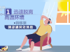 海安连发多起！家里有老人的一定要看！