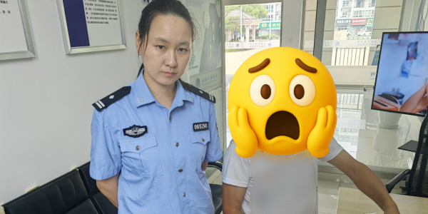 警惕！如皋一男子90克黄金差点被骗！