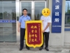 事发海安！熟人作案，一男子11万血汗钱被盗！