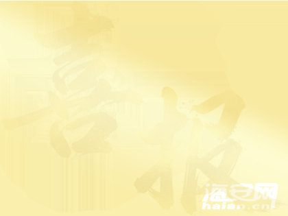 一等奖！祝贺海安城南实小、紫石中学等5位老师！