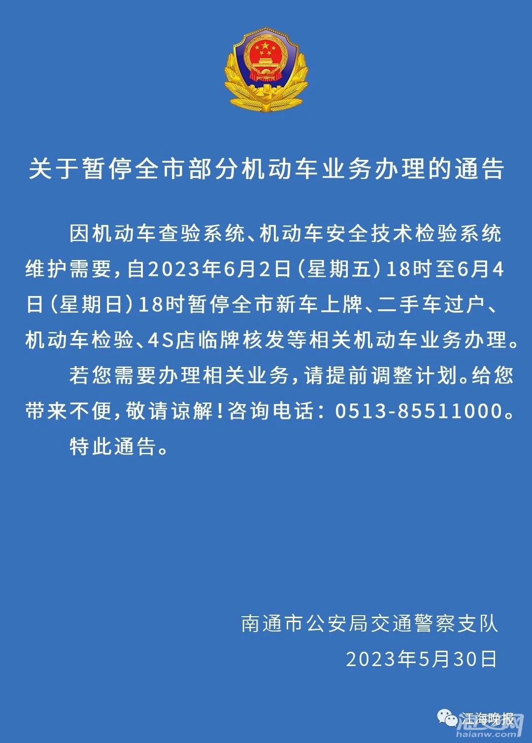 8eacfad90041bb7faa2eebb7f3e1074d.jpg