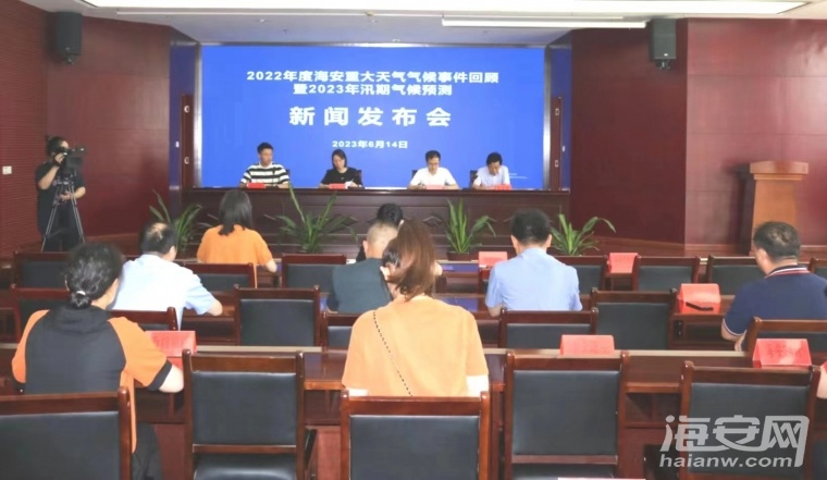 微信图片_20230614140503.jpg