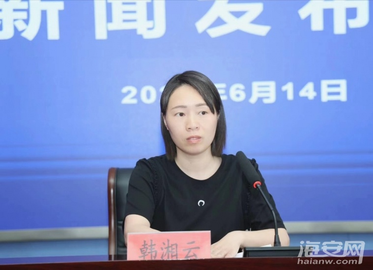 微信图片_20230614140509.jpg