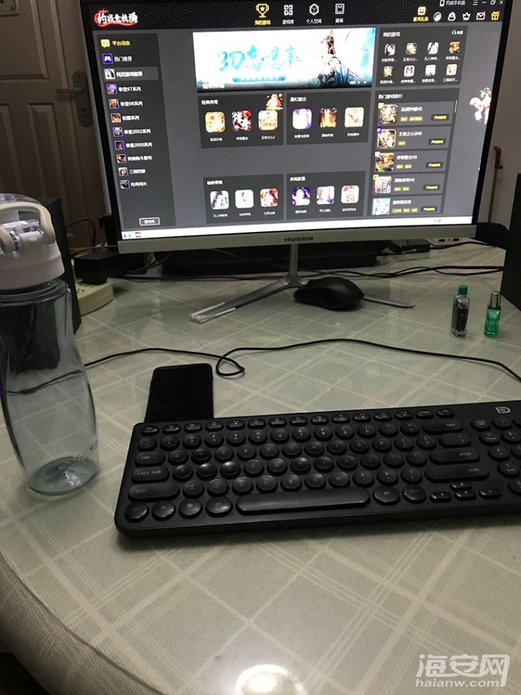 QQ图片20230610211637.jpg