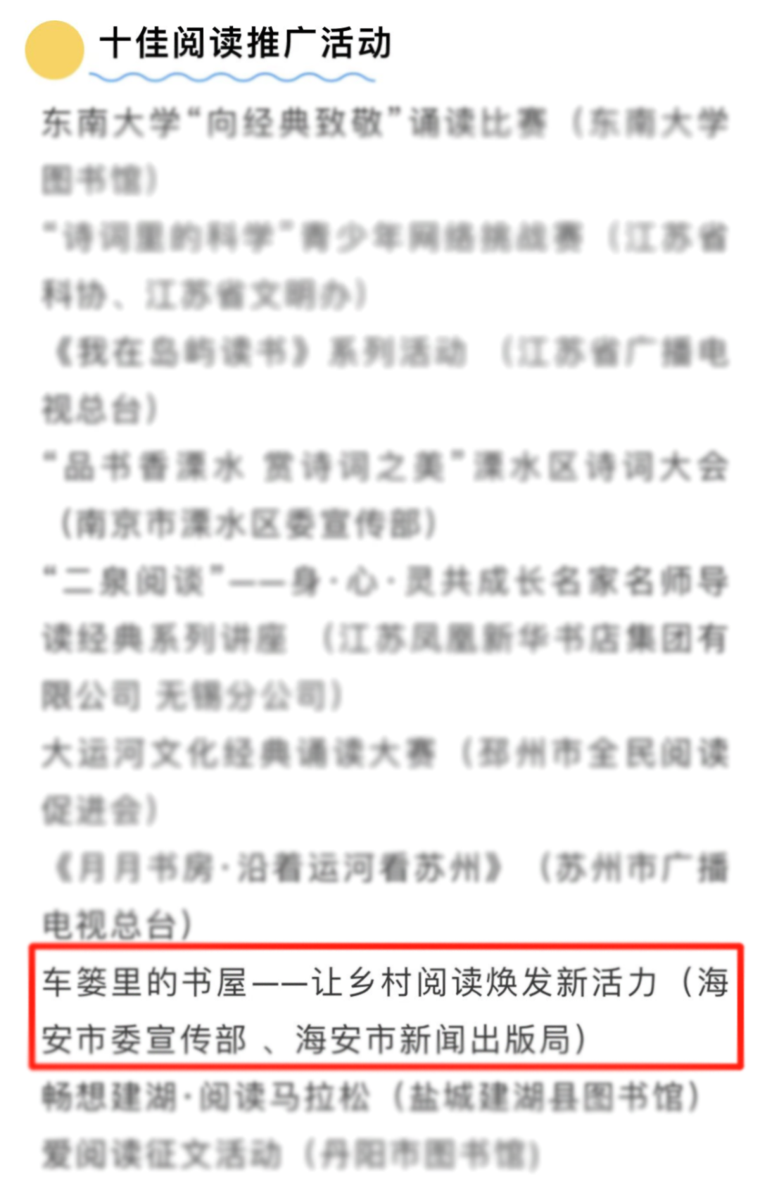 681f4220147c6e8f7006ed47f97fcc9c.png