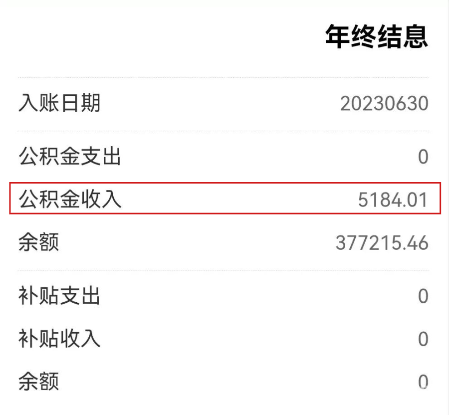 bfe9b652156d2a5be16cc7c5274b91a4.png