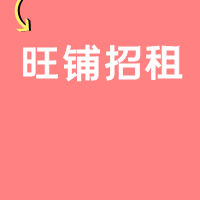 图怪兽_a6bda7792c5751a6cc7d2cf473085dc2_34126.png