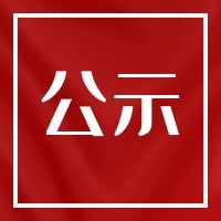 图怪兽_87ac0148bfed1cab1a2cae0d0c97c13c_69889.jpg