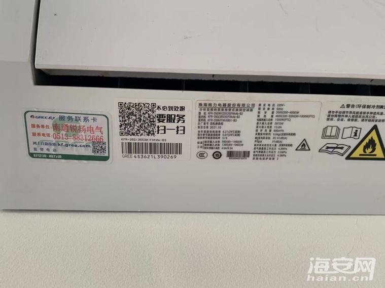 bf7b088796fa04faac18e0bc868bc11.jpg