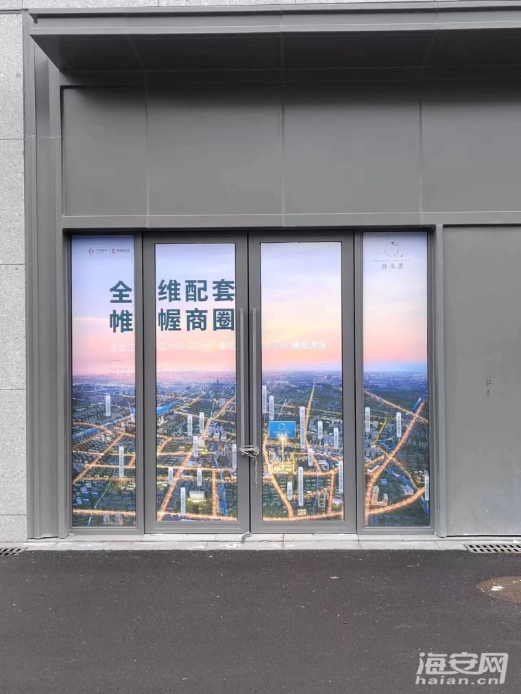 微信图片_20230906165909.jpg