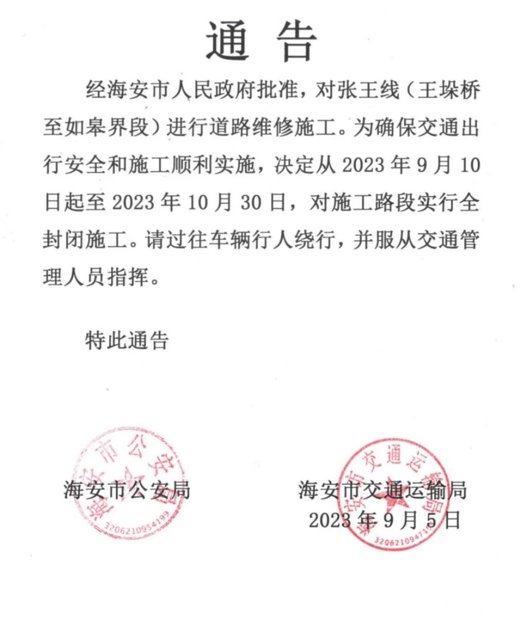 0ebd69a05d7c44011b695658d77a846a.jpg