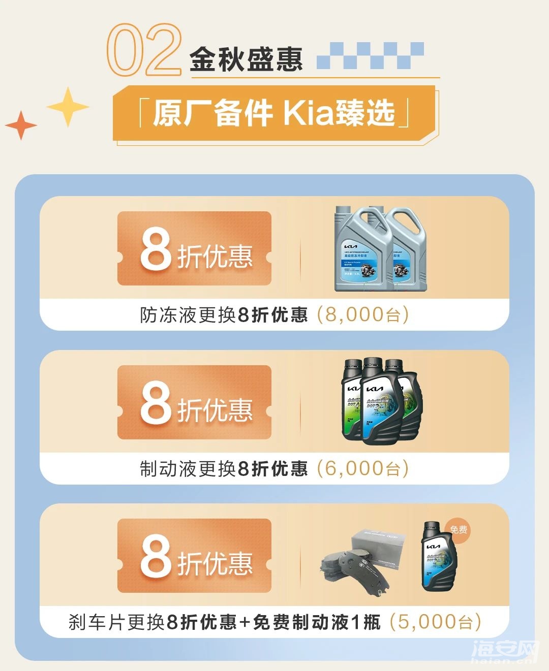 2e973c0e988e2a14c58fccf2f207439f.jpg