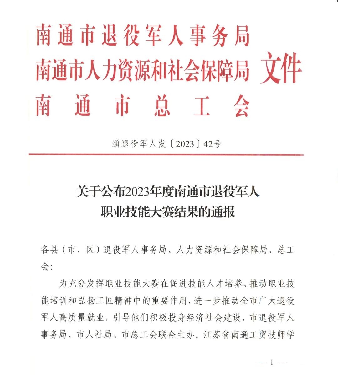 cdf169af05715b6a145394d0a6afca09.jpg