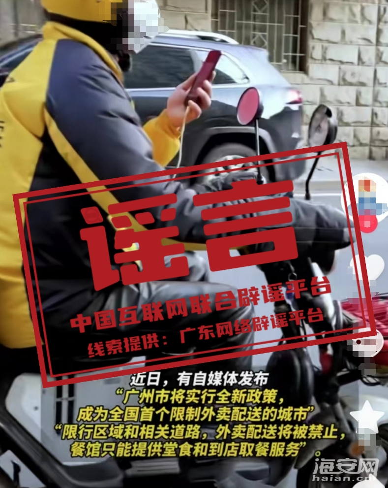 ff8362ee7ea0226d267b11e576ed3018.png
