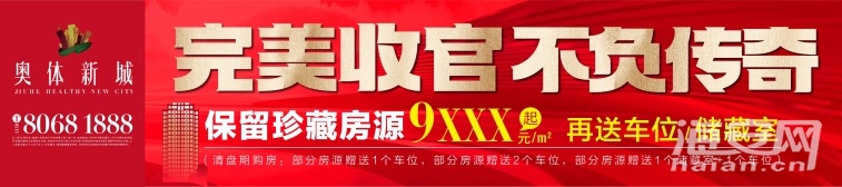 微信图片_20240103153939.jpg