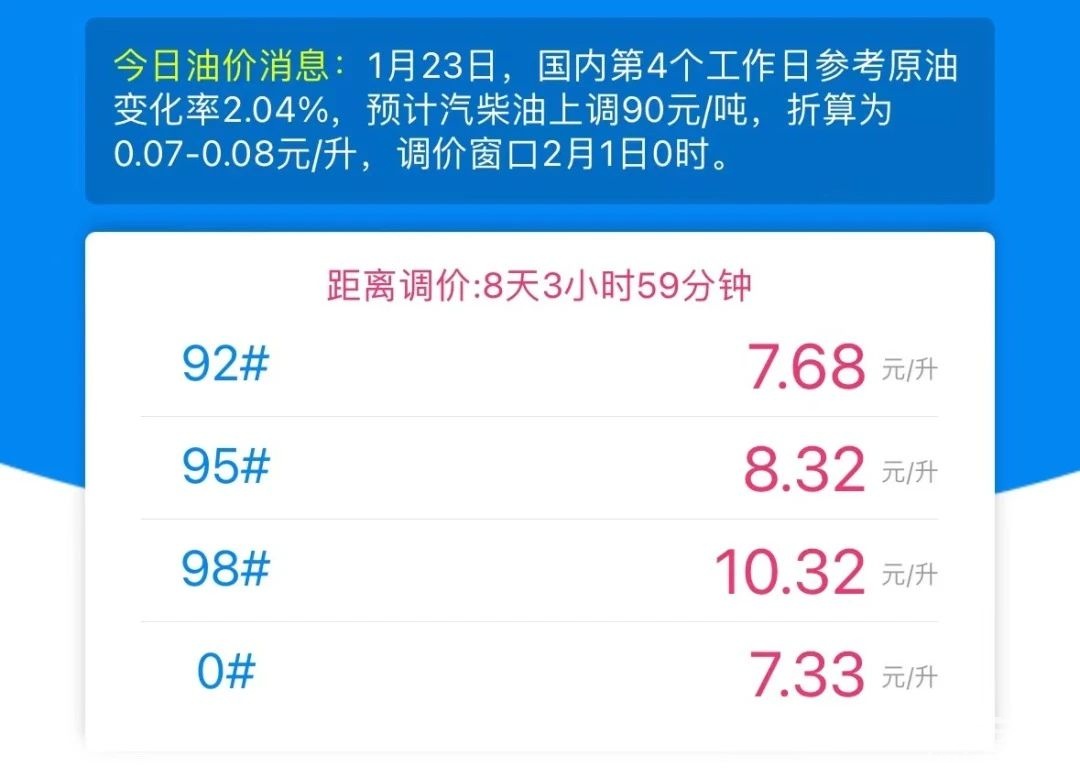 520d304f6764aa2a21c1de61c41fcc96.jpg