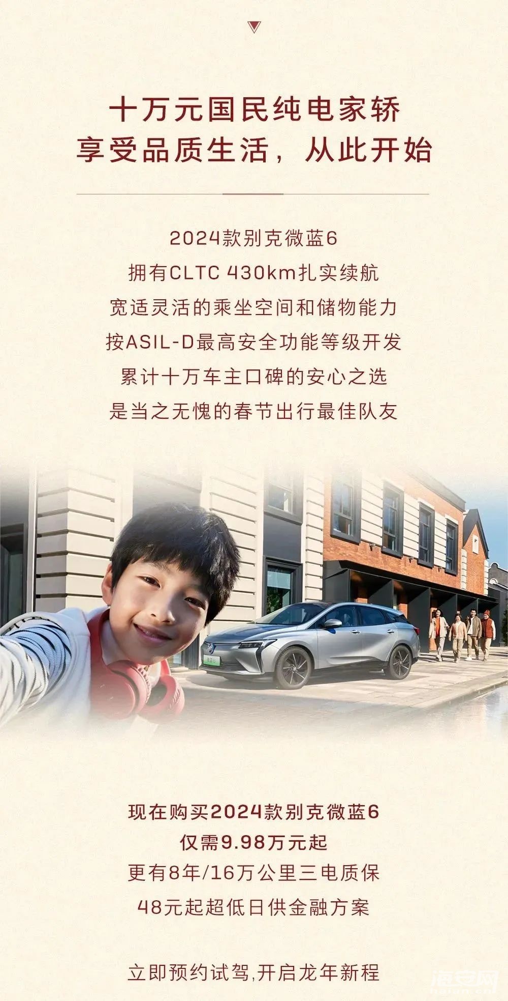 fa61c594c4d0c178328b7f7464bc2294.jpg
