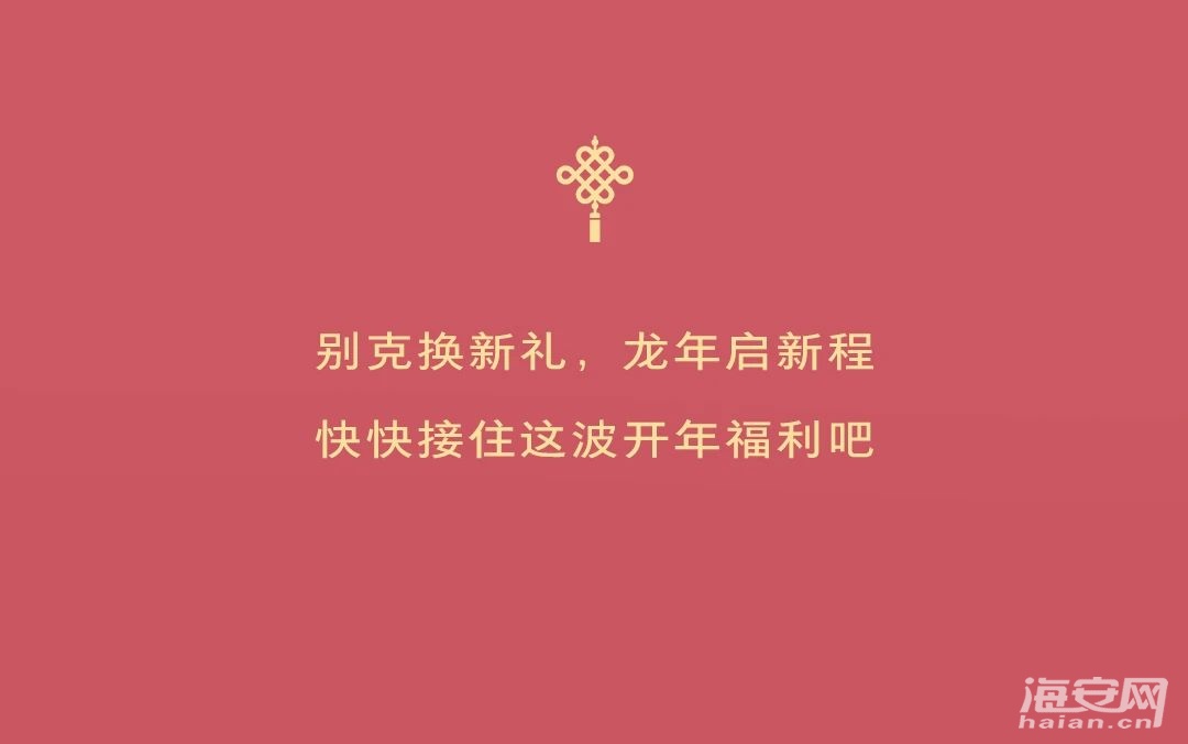 c392e6b337b79b840dc848f6cad62380.jpg