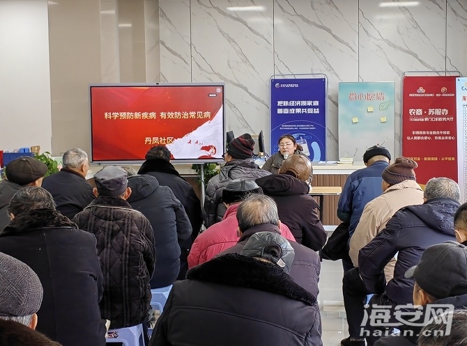 微信截图_20240311113256.png