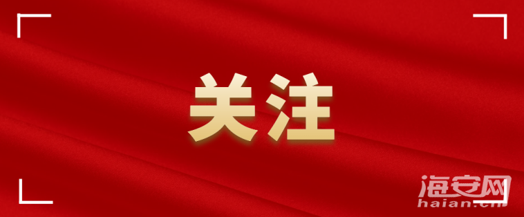 微信图片_20231213093821.png