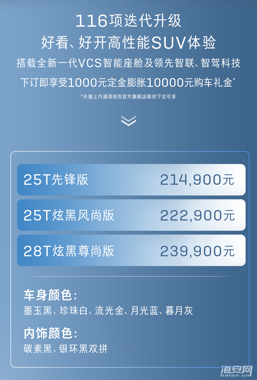 0056f16e3dc514c8234dd41e74214082.png