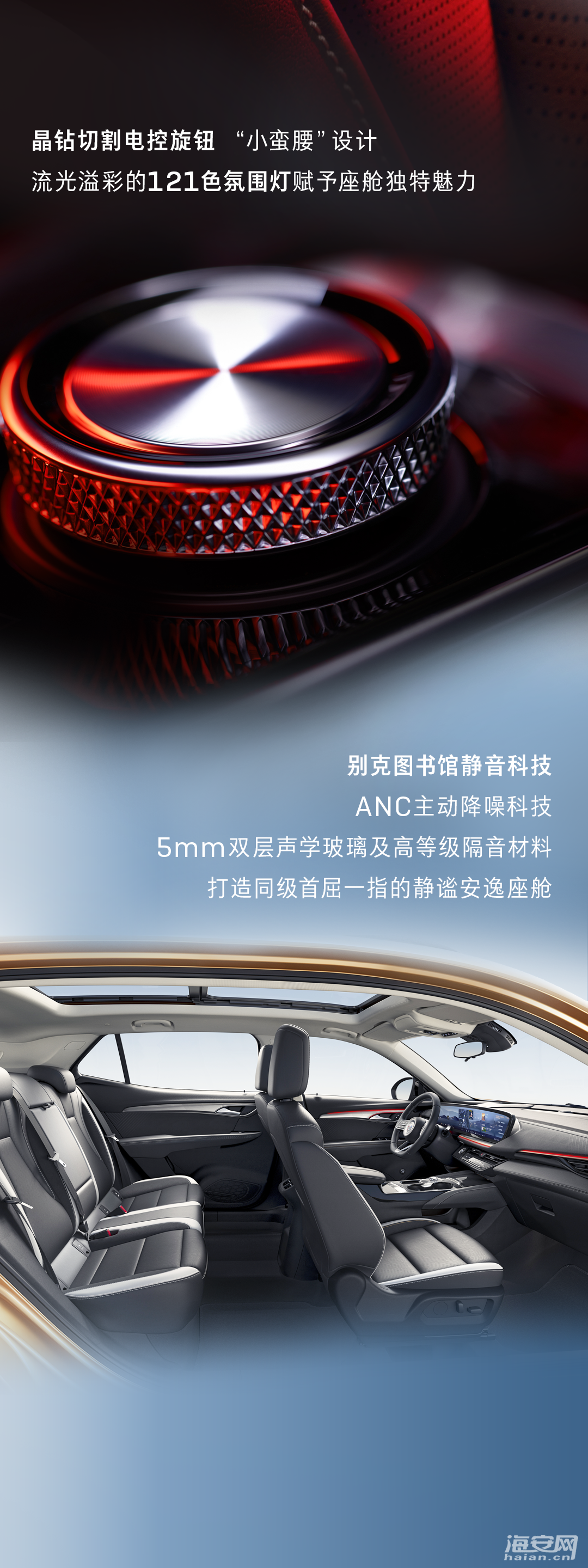 7580741e197b136906a96a08b15ff53e.png